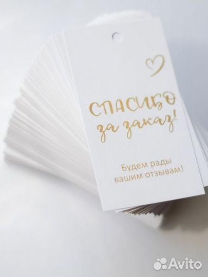 Бирки для одежды. Печать и дизайн