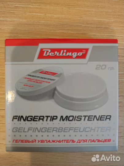 Гелевый увлажнитель для пальцев