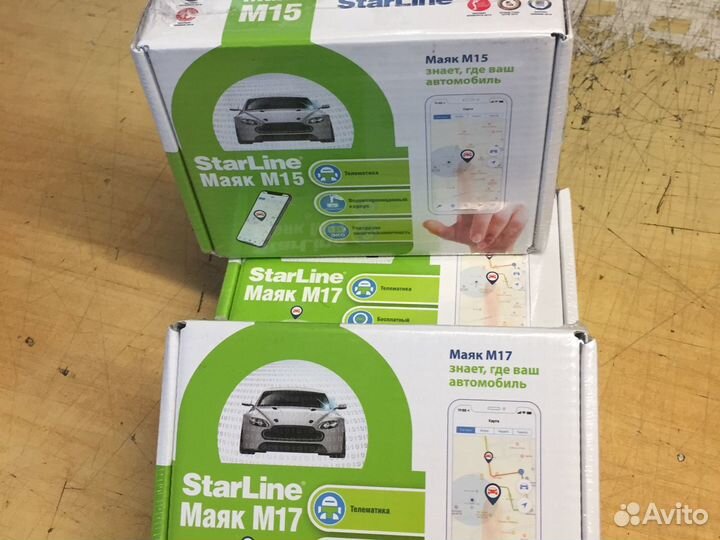 Маяк Старлайн М17М66v2