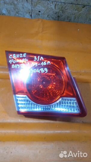Фонарь задний внутренний левый Chevrolet cruze 20