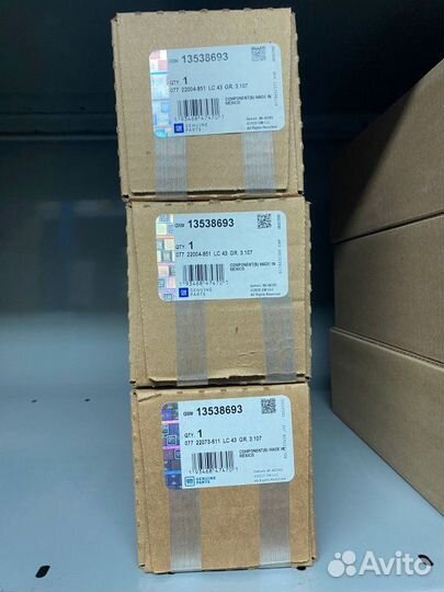 Датчик уровня топлива