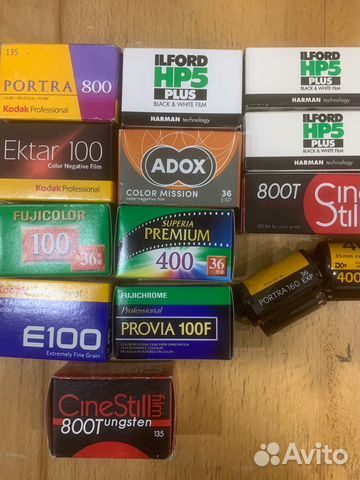 Свежая фотопленка в ассортименте