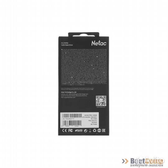 Жесткий диск SSD M.2 128GB Netac N930E Pro NT01N93