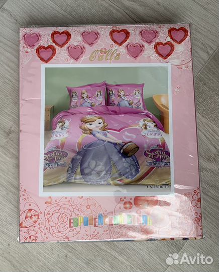 Постельное белье