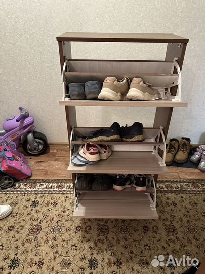 Обувница бу