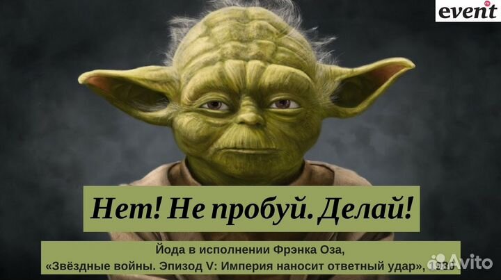 Тур Французская горка+клуб Золотой пляж Тургояк