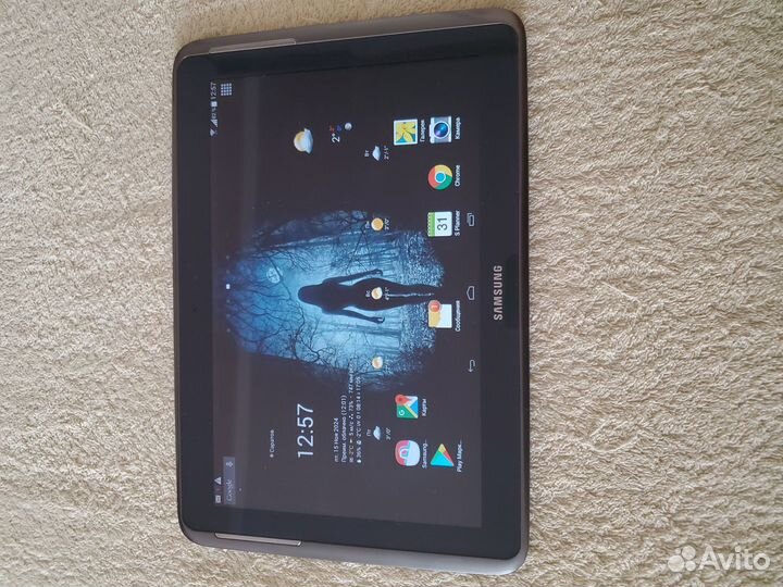 Samsung galaxy note 10.1 gt n8000