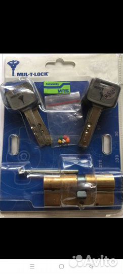 Замок мультилок