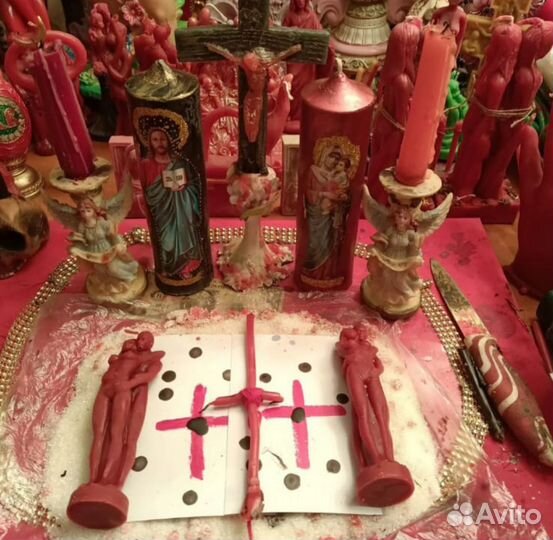 Таро гадание предсказания на картах