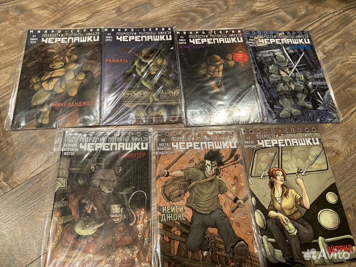 Черепашки-ниндзя (синглы)