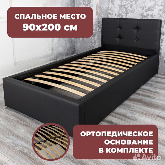 Кровать