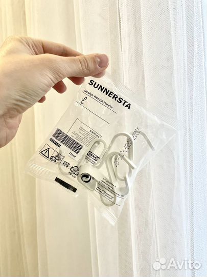 IKEA суннерста крючки