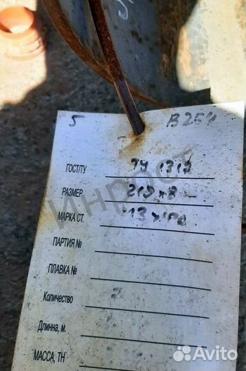 Прямошовная стальная труба 820х11 по ГОСТ 20295-85* из стали 17Г1с-у со склада Санкт-Петербург с дос