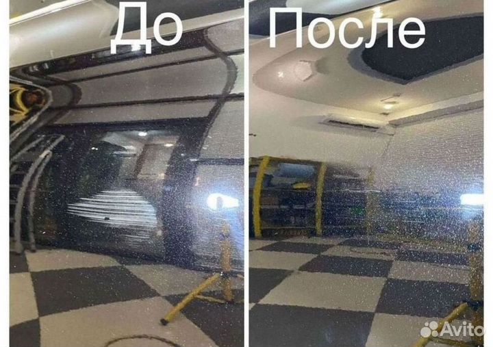 Бронирование авто