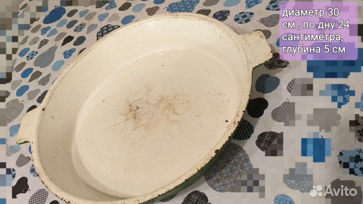 Чугунная сковорода СССР бу 25 диаметр по дну