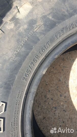 Шины диски и колеса на 16 УАЗ