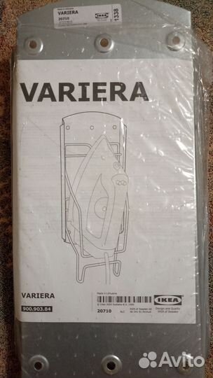 Держатель для утюга IKEA