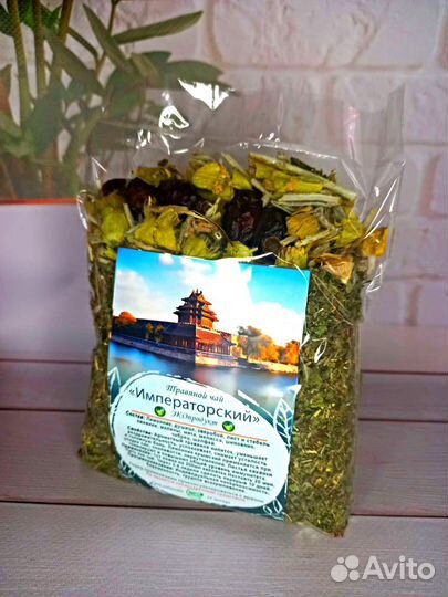 Чай травяной. Сбор природный