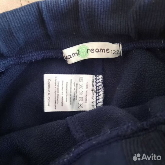 Брюки softshell 116 mamidreams