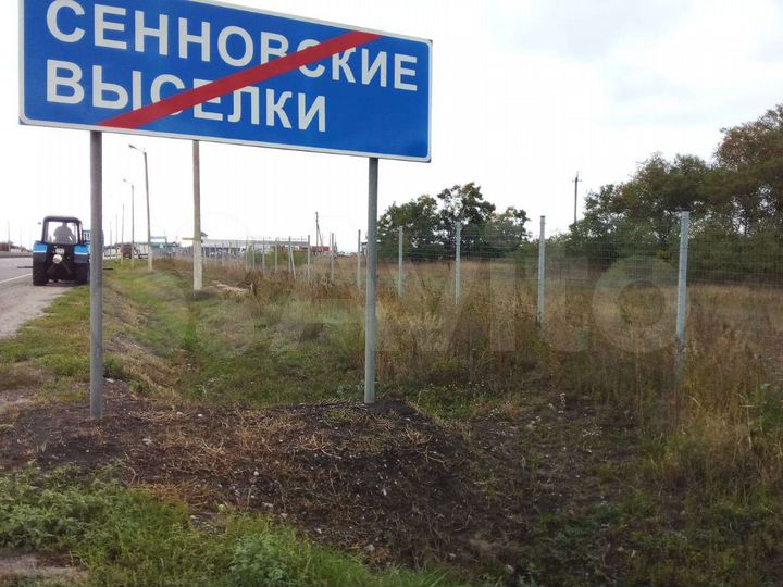 Участок 1,62 га (ИЖС)