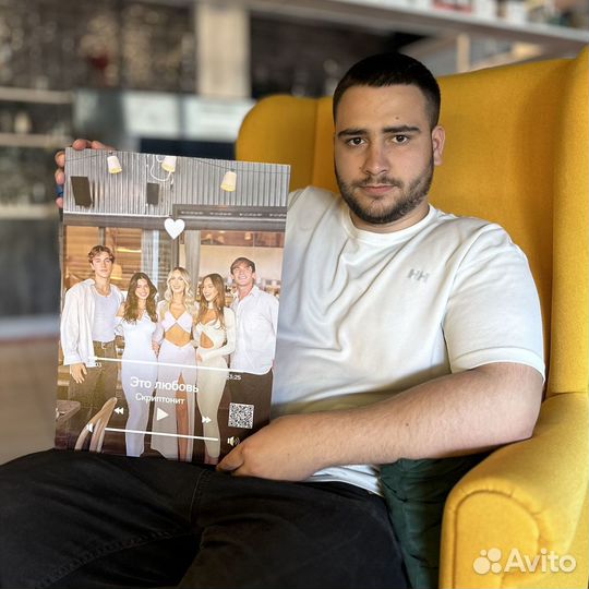 Коллаж с фото / подарок