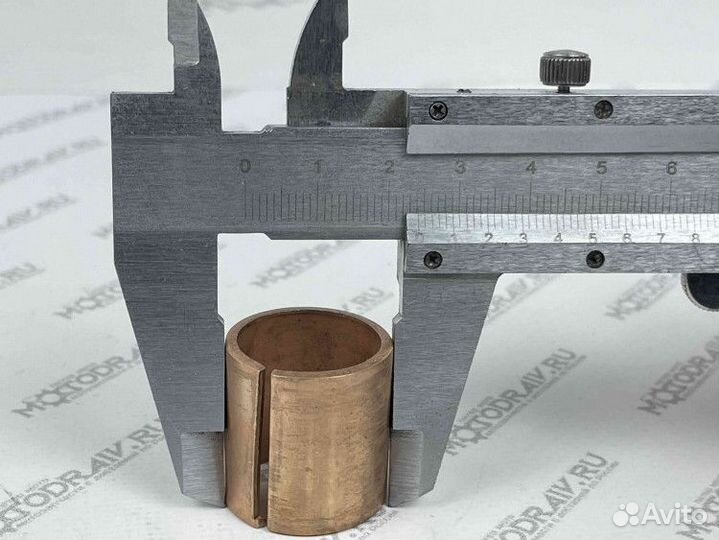 Втулка Урал с прорезью (Россия)