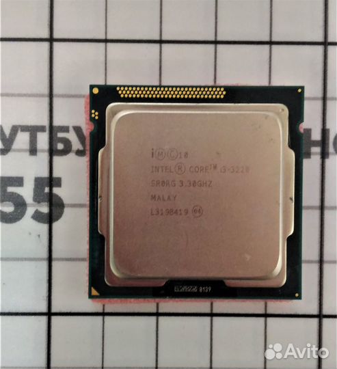 Процессор Intel Core i3-2100 LGA 1155