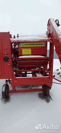 Овс см-4 мс-4.5