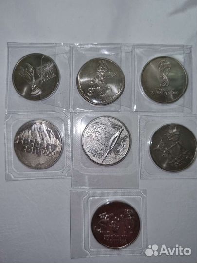Набор монет
