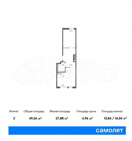 2-к. квартира, 49,6 м², 1/17 эт.