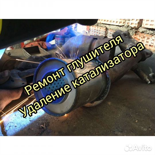 Автосервис, ремонт автомобилей, автоэлектрик