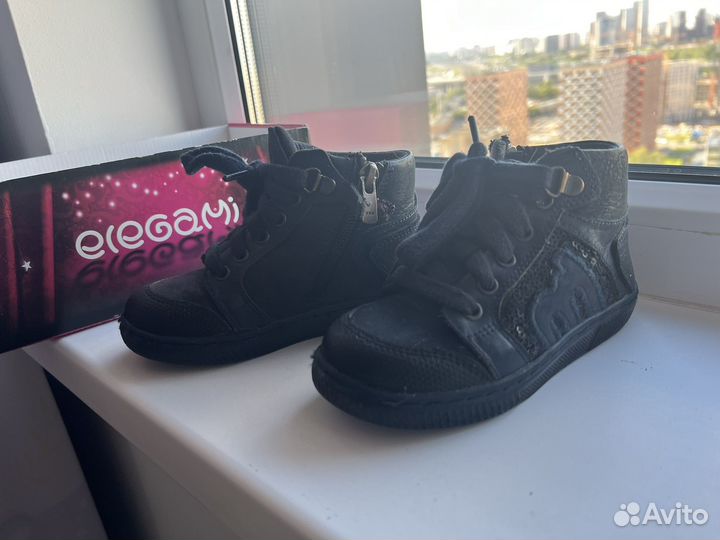 Ботинки демисезонные для девочки 26