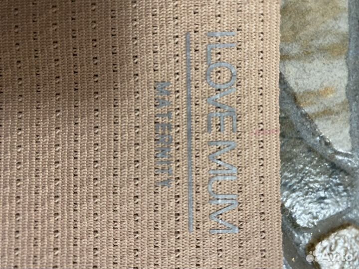 Пояс послеродовой