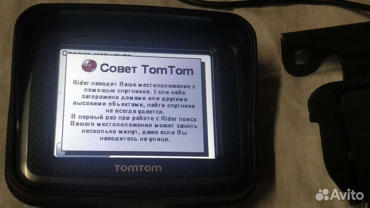 Мотонавигатор Tom-Tom
