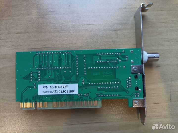 Сетевая карта 18-1d-930e Network adapter