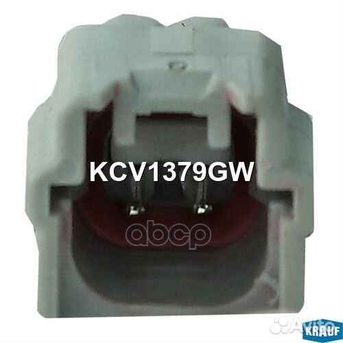 Компрессор кондиционера KCV1379GW Krauf