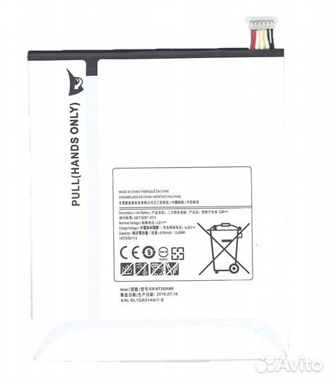 EB-BT355ABE Samsung Galaxy Tab A 8.0 SM-T350