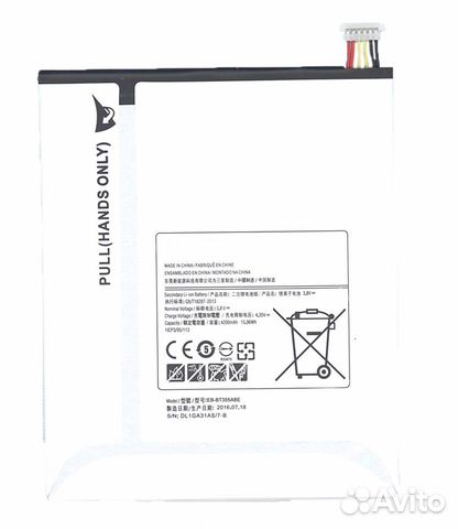 EB-BT355ABE Samsung Galaxy Tab A 8.0 SM-T350