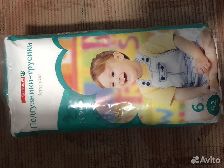 Подгузники детские 6 spar 15-30 кг, 51 штука