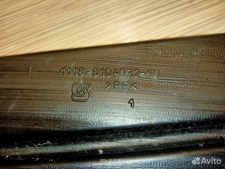 Воздуховод салона правый Лада Гранта (под сиденье)