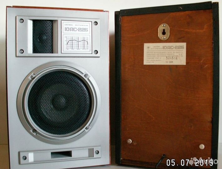 Пластинки и электрофон для них СССР