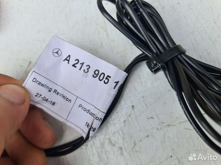 GPS/GSM антенна Mercedes W213