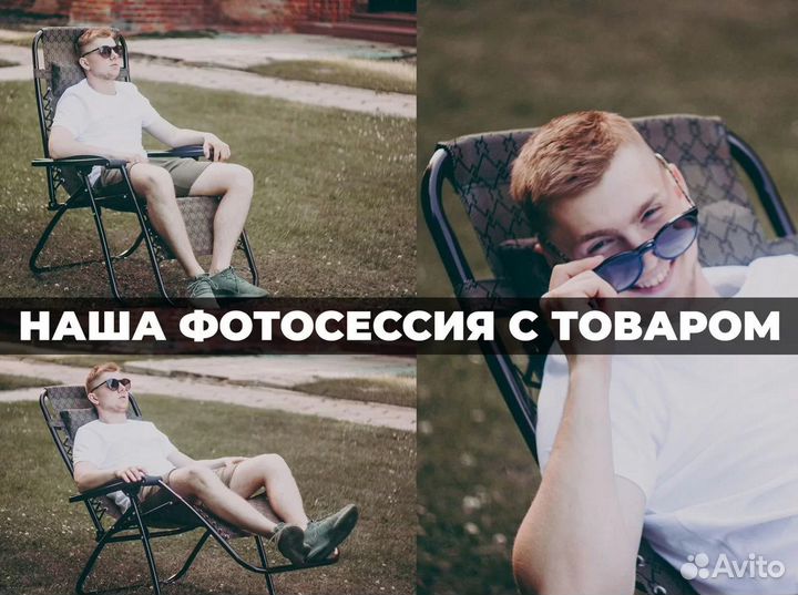 Шатер раздвижной 3х3м