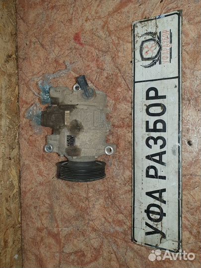 Компрессор кондиционера VW Jetta 2011