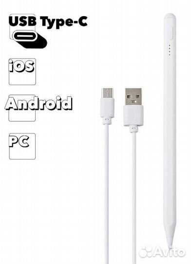 Стилус для телефона и планшета iPhone, iPad