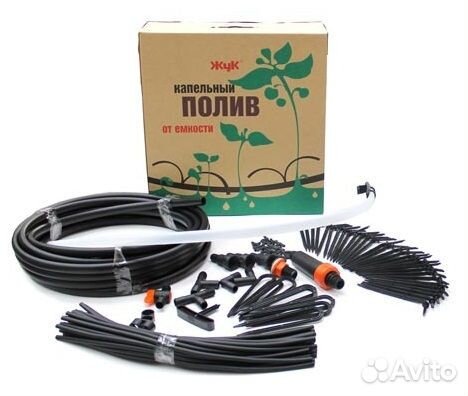 Капельный полив в ассортименте