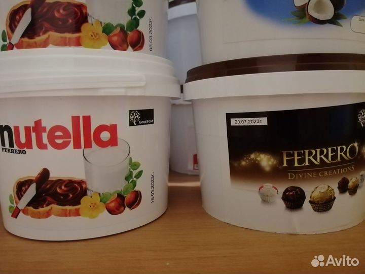 Шоколадная паста