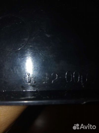 Статуэтка пластик СССР