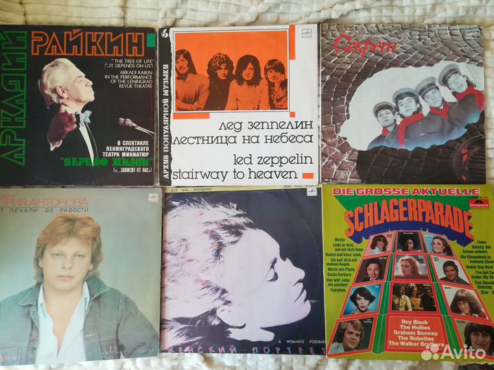 Грампластинки 