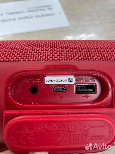 Колонка JBL Charge 3